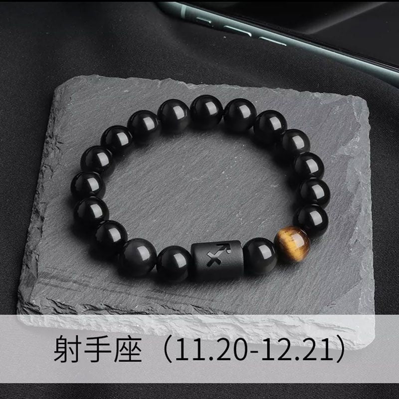 Wholesale Twelve Constellations Natural Stone Elastic Bracelet